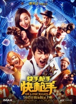 亚欧视频在线观看